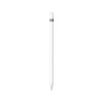 Apple Pencil (1st Generation) (+RM469.00)